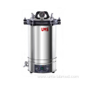 UX280D Portable Type Steam Autoclave Sterilizer 18-30L